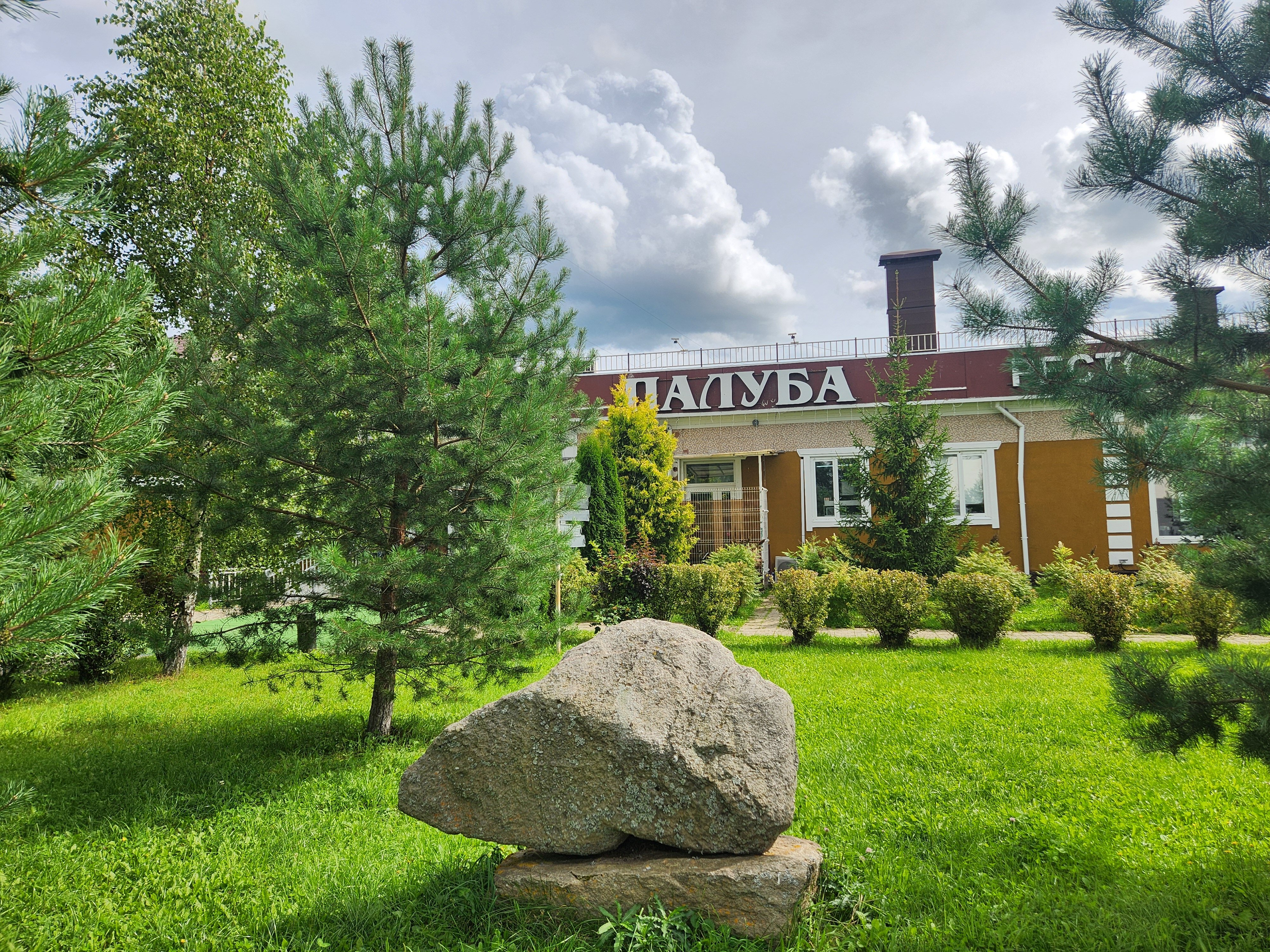 Фото Палуба