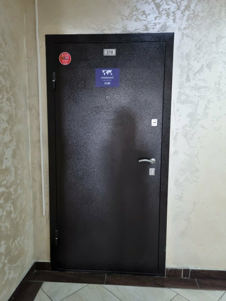 Management company Unifreight, Almaty, photo