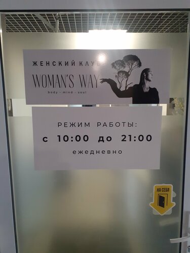 Камерадағы үйдегі орыс секс және порно