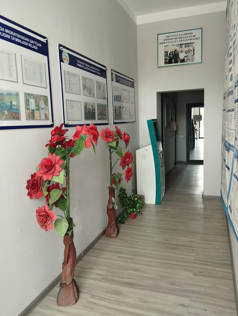 Information terminal Infokiosk for Using Public Services, Andijan Province, photo