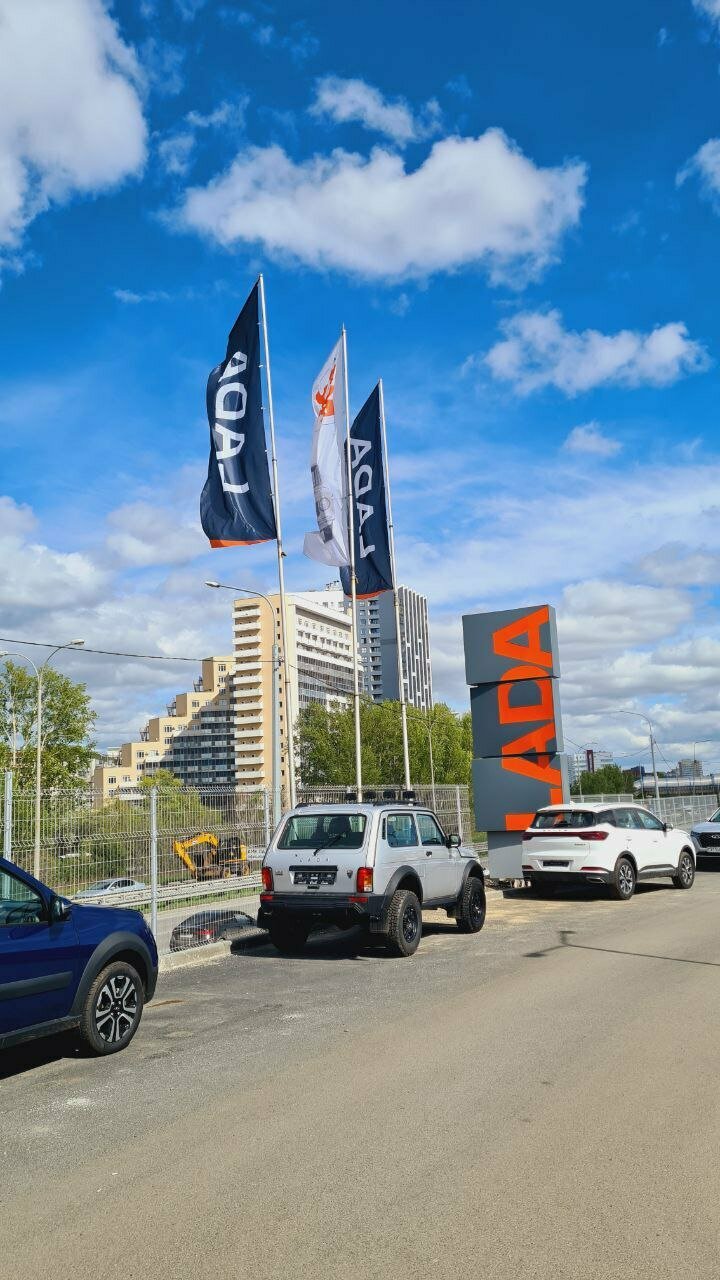 photo АМК, Lada