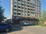 Эребуни (Erebuni Street, 1), hotel