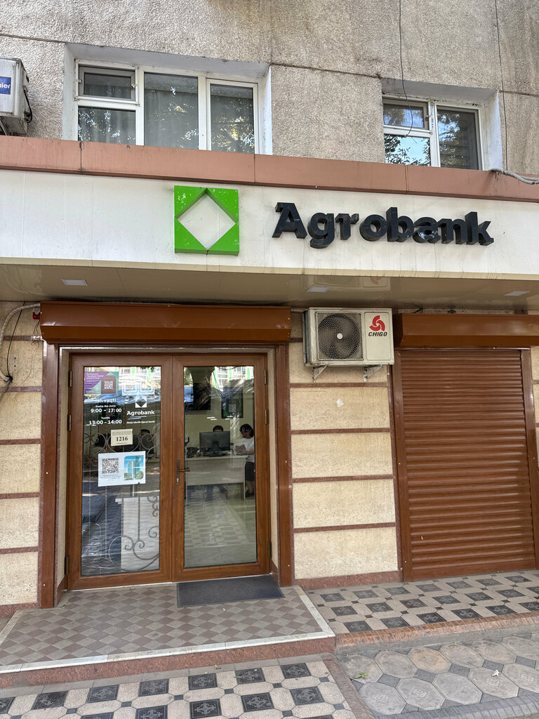 To‘lov terminali Agrobank, Toshkent, foto