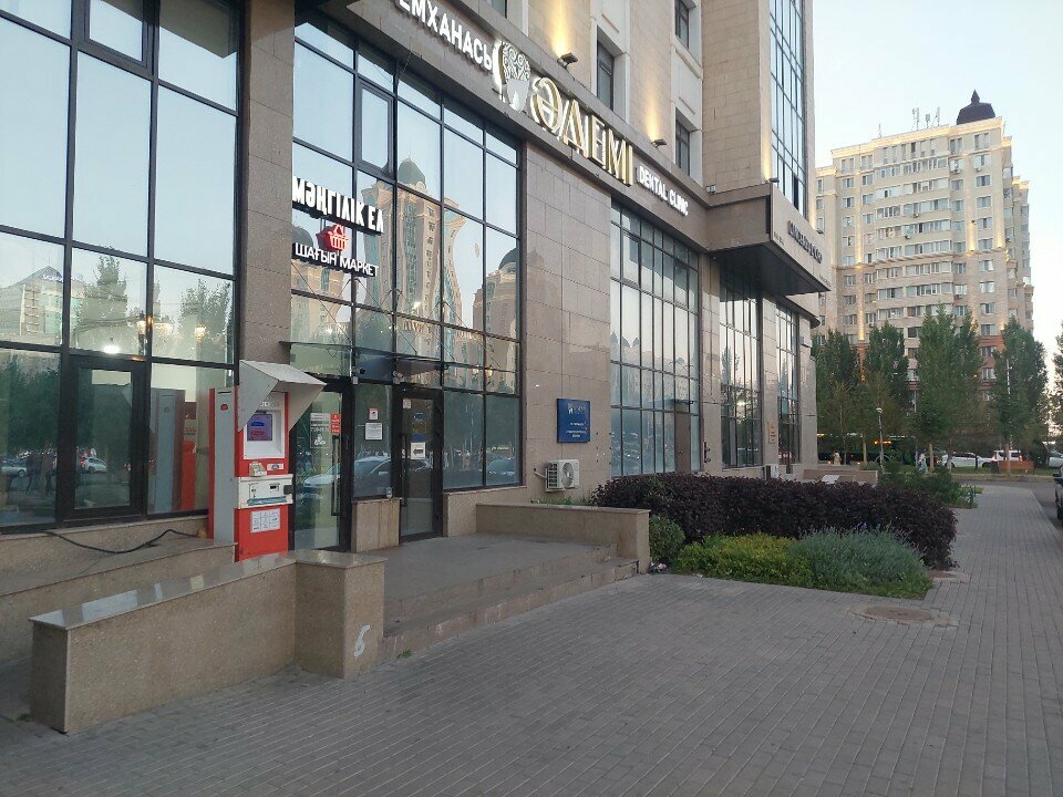 Coffee machine Coffee To Go, Astana, photo