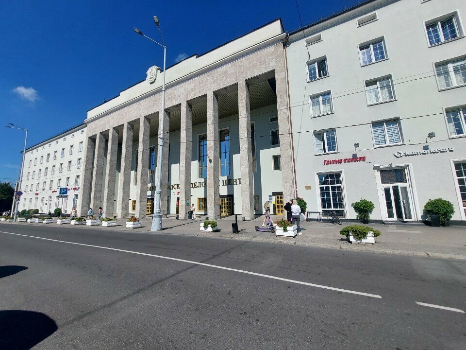 Visa support Travelly mood, Kaliningrad, photo