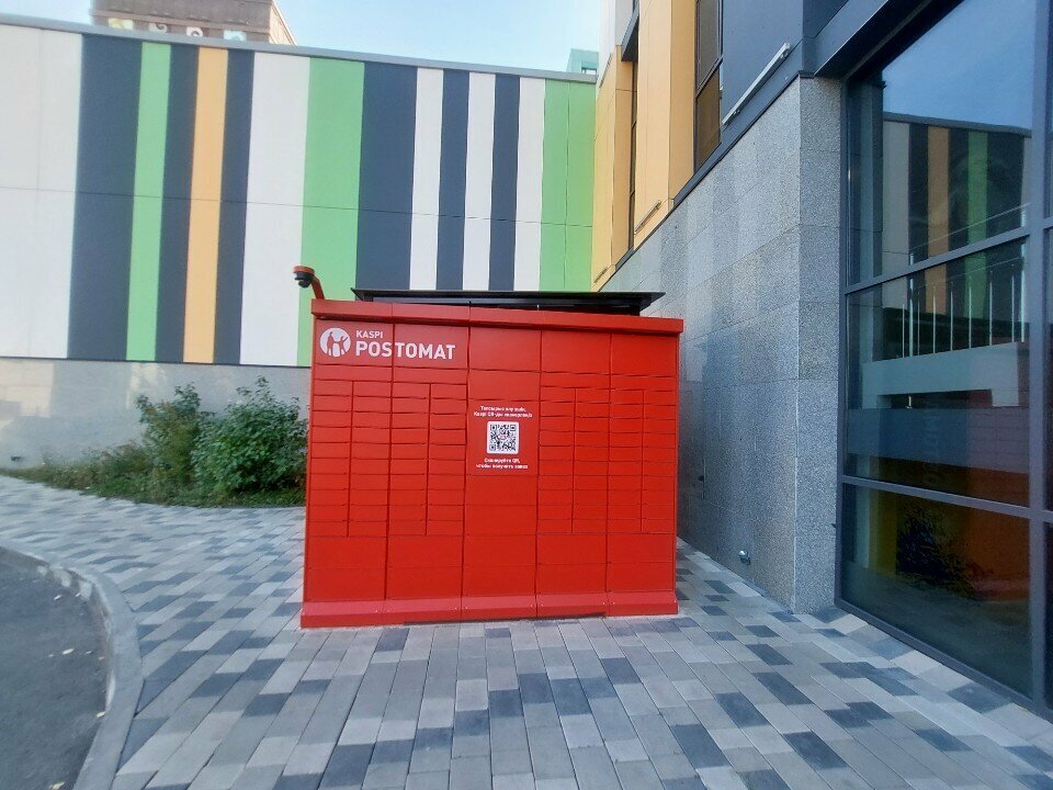 Parcel automat Kaspi Postomat, Astana, photo