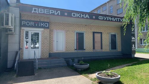 Нинеттің жаңа порно видеосы