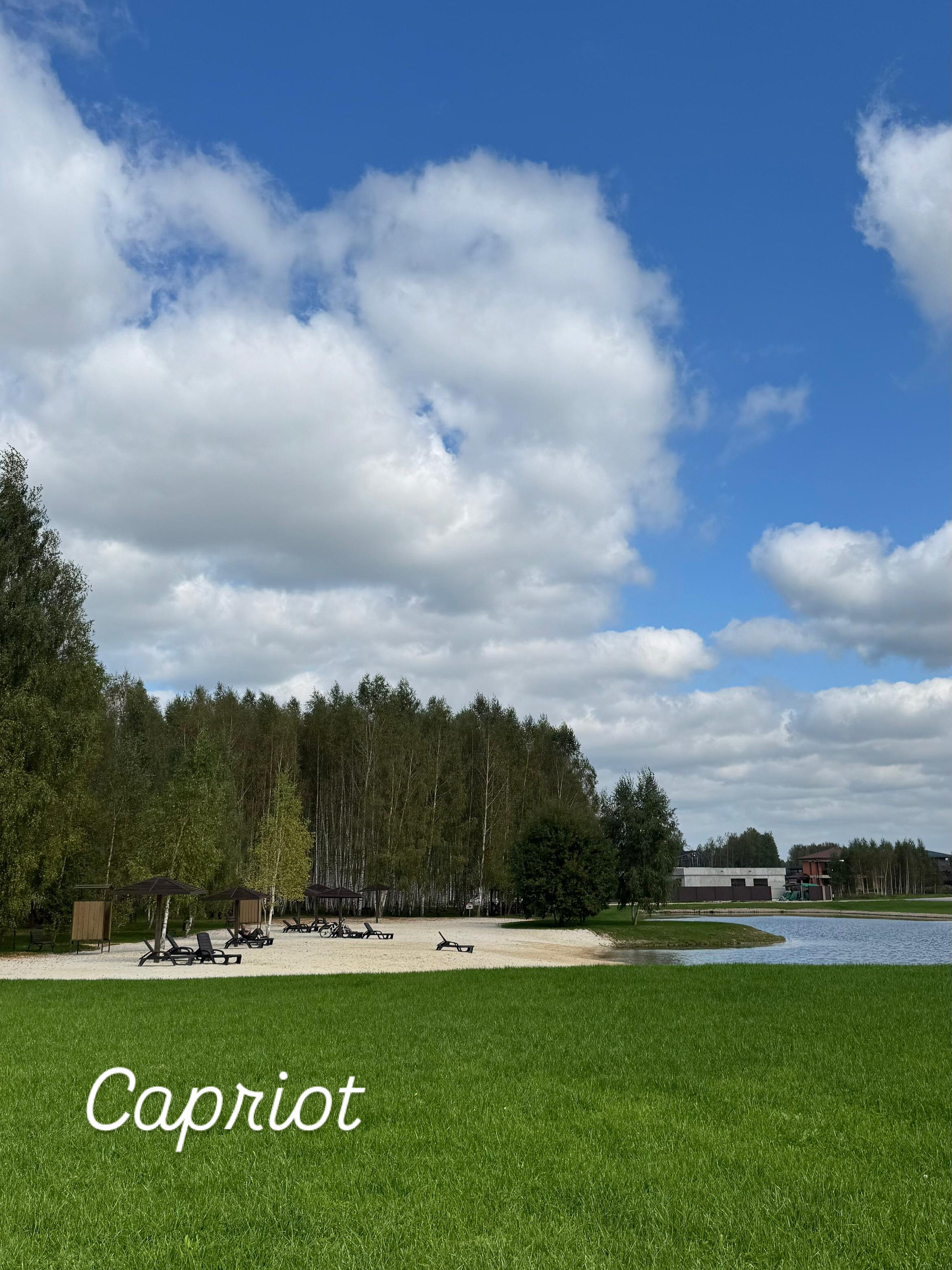 Фото Каприот