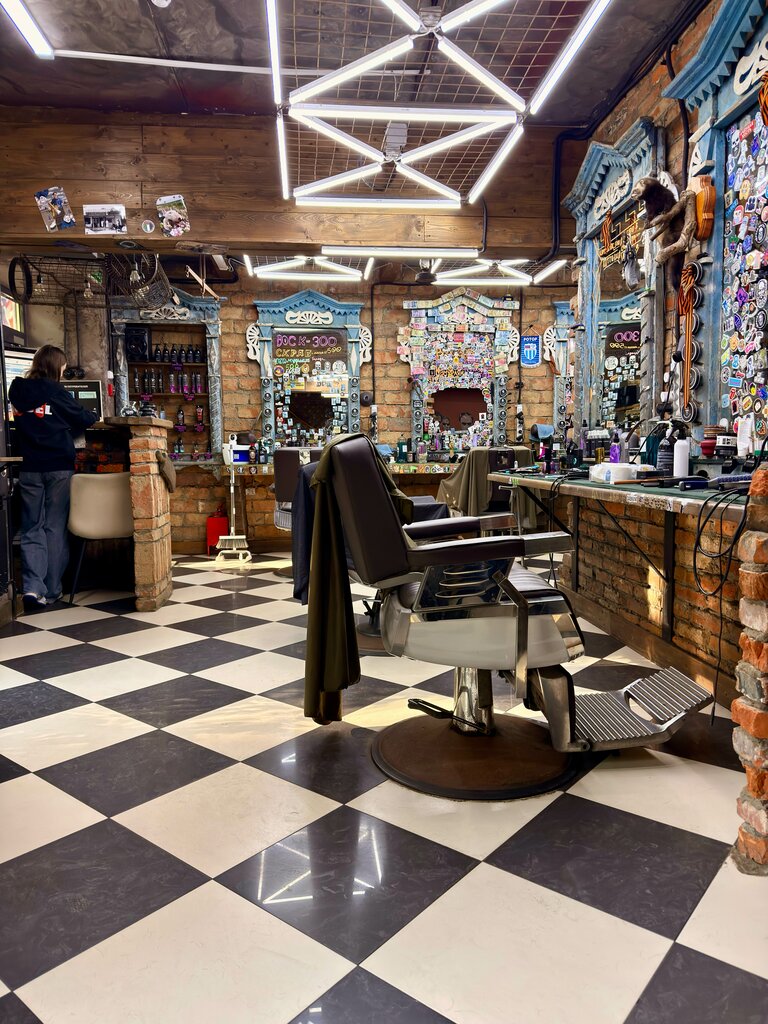 Barbershop Black Bone, Ximki, foto
