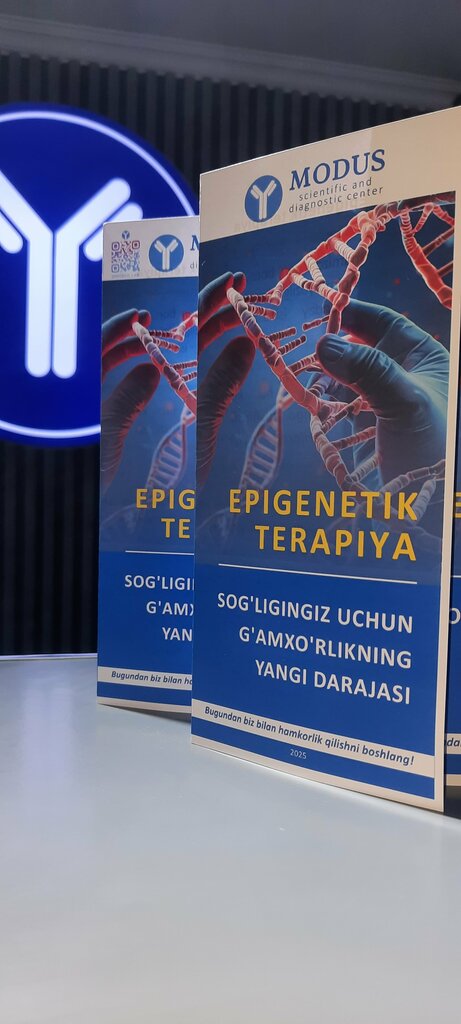 Medical laboratory Modus, Andijan, photo