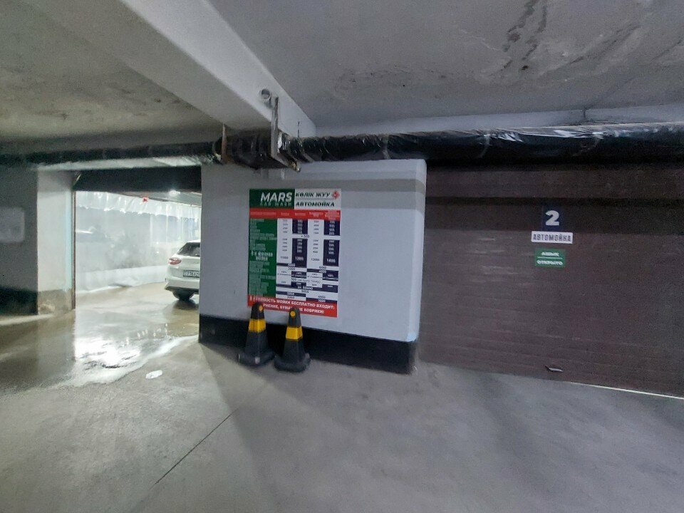 Car wash Mars, Astana, photo