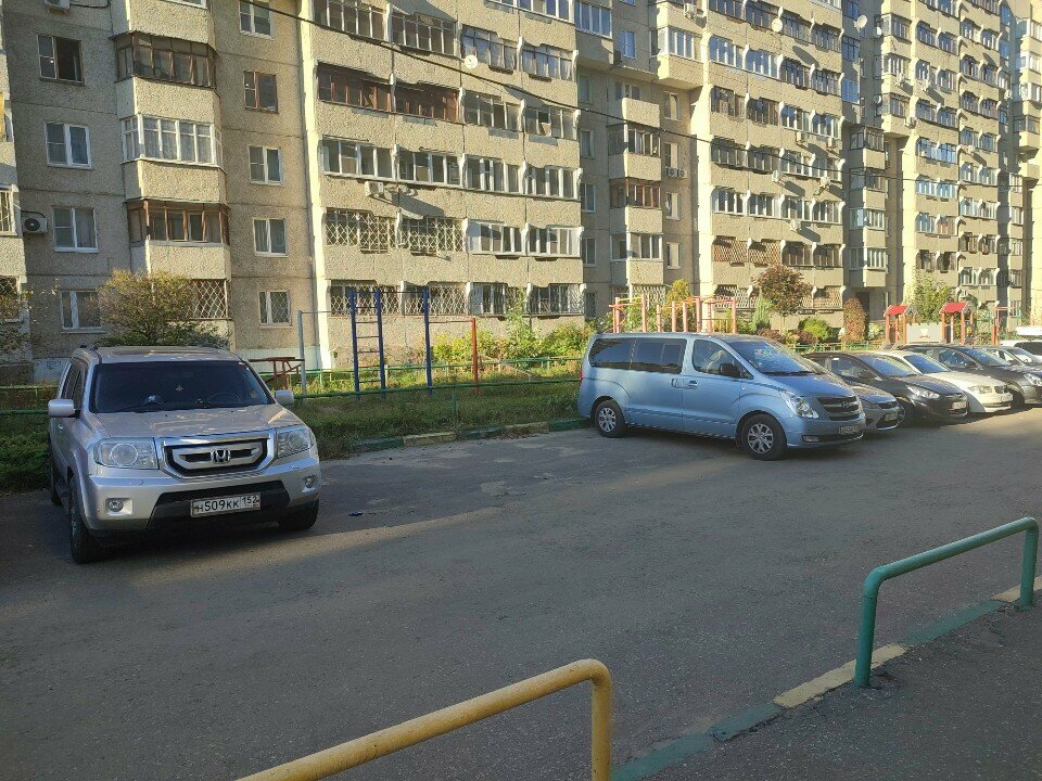 Playground Playground, Nizhny Novgorod, photo