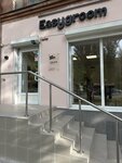 Easygroom (Koltsovskaya Street, 47), pet salon