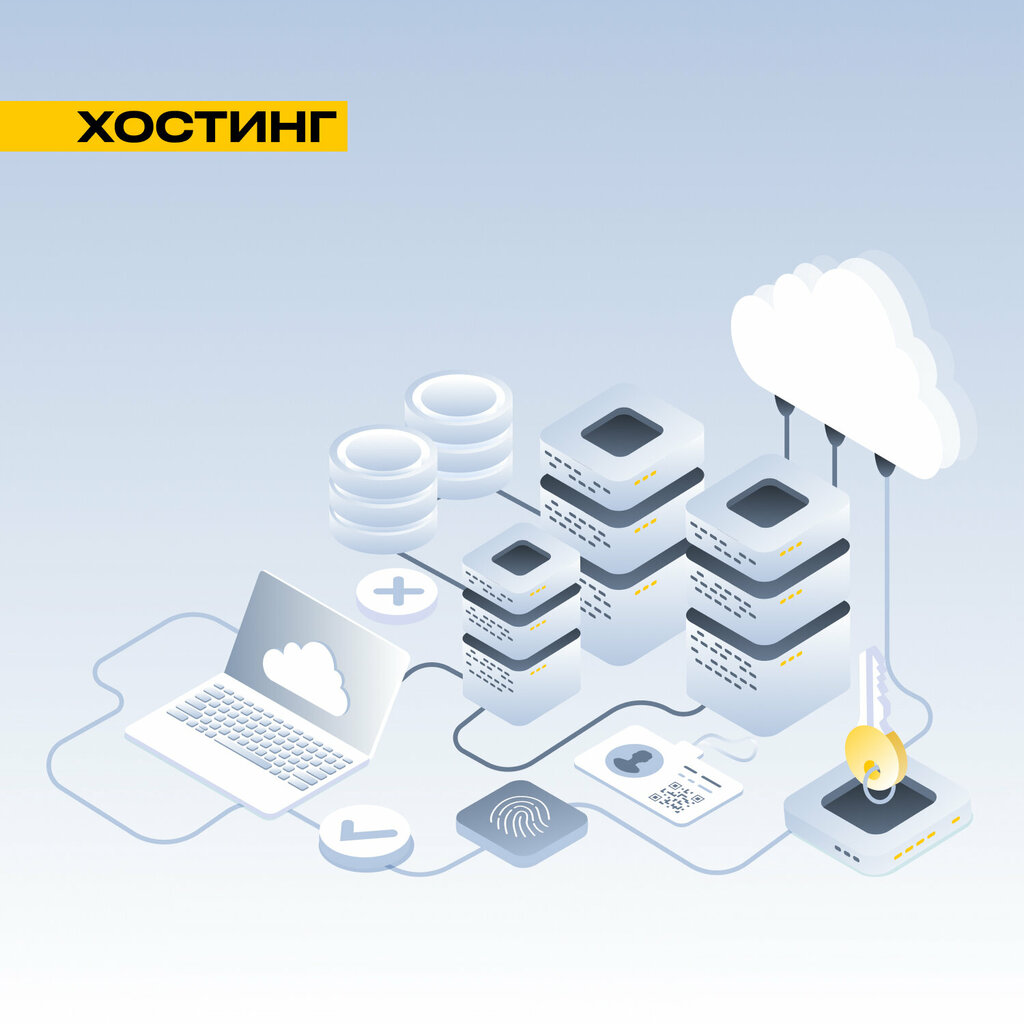 Data center FortifAI, Tashkent, photo