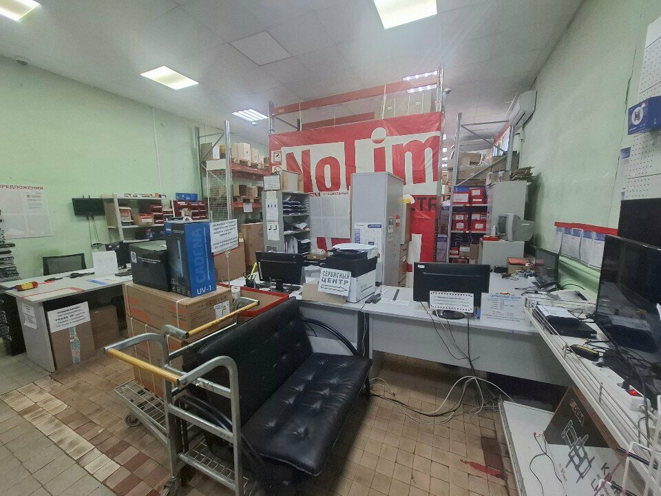 Audio and video devices repair Сервисный центр по ремонту оборудования Триколор, Tula, photo
