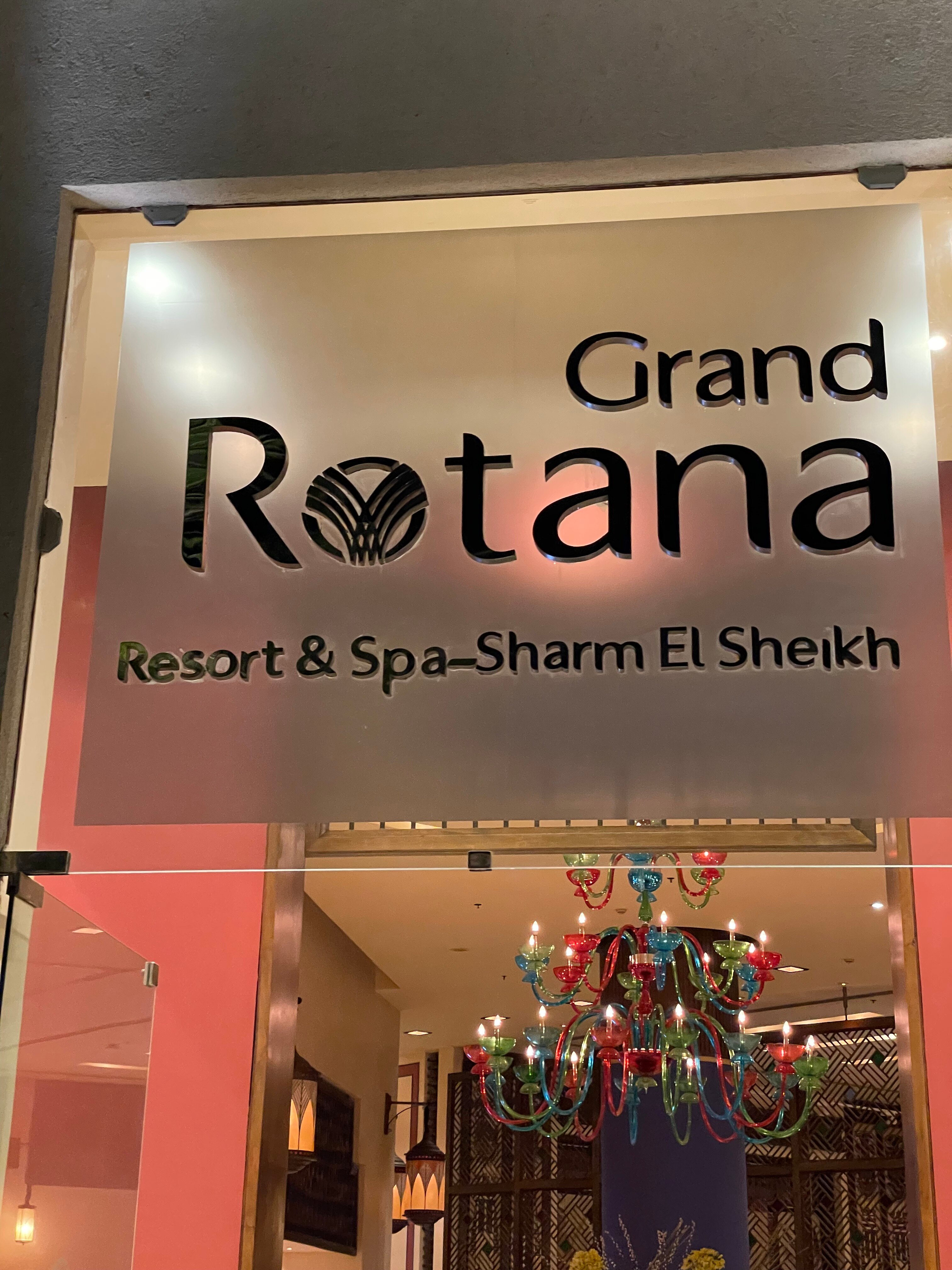 Фото Grand Rotana Resort & SPA 