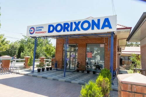 Pharmacy Akmal Farm Medical, Andijan Province, photo