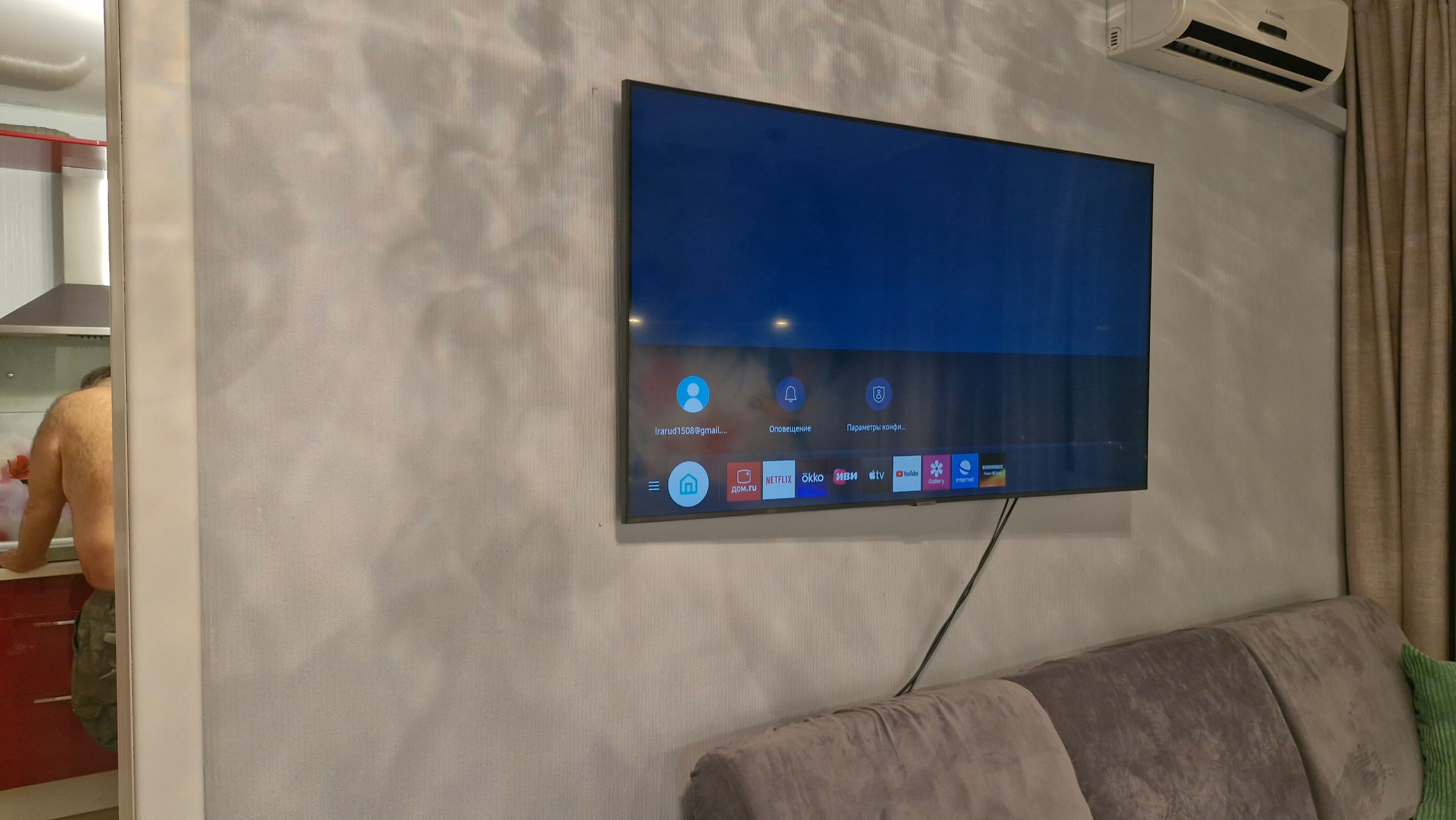 Фото Comfort & Relax Home на проспекте Мельникова 27