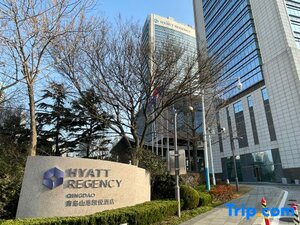 Гостиница Hyatt Regency Qingdao
