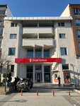 Ziraat Bank Elmadag Branch (Ankara Province, Elmadag District, Kemalpaşa Mah., Cumhuriyet. Cad.), atm