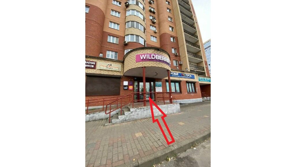 Nail salon Либерта нейлс, Zhukovskiy, photo