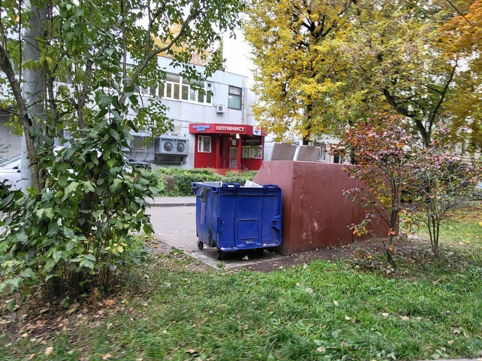 Waste sorting Waste sorting, Moscow, photo