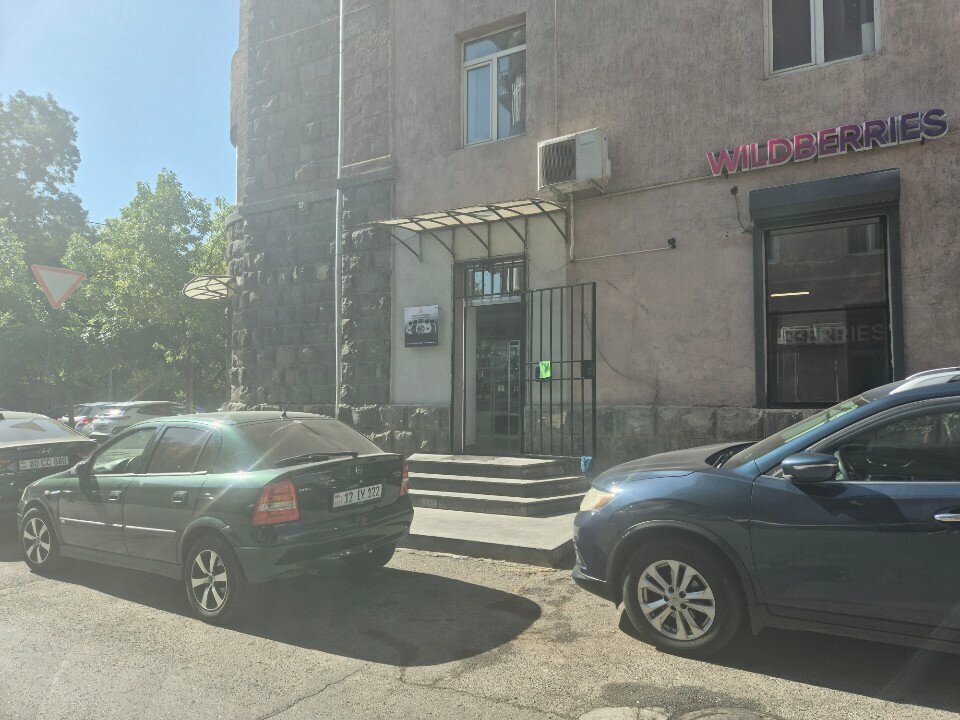 Watch shop TicToc, Yerevan, photo