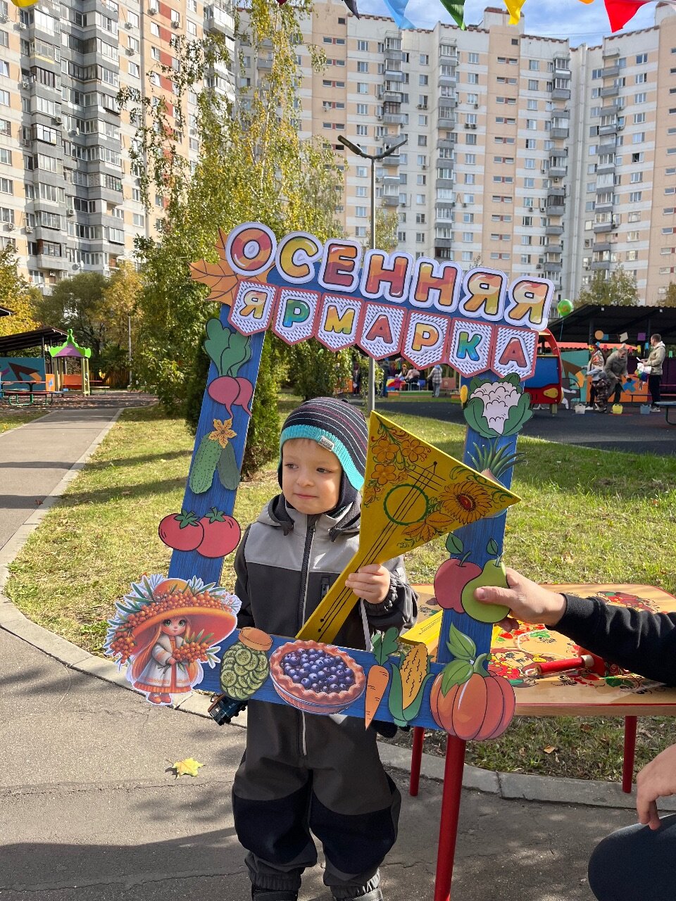 Фото Гостиница Гарни