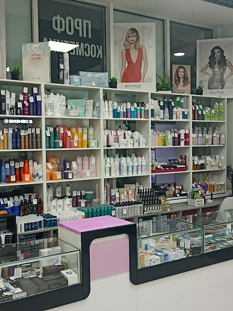 Beauty salon equipment Клеопатра, Anapa, photo