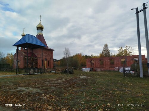 Orthodox church Православный храм, Kursk Oblast, photo