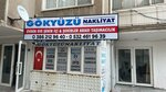 Kirsehir Sky House-to-House Transport (Kirsehir, Kirsehir Center, Aşıkpaşa Mah., Maşa Deresi Cad.), moving company