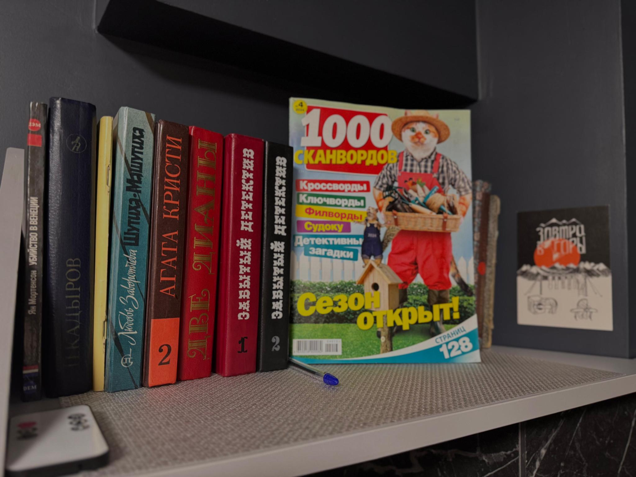 Фото ХостелХаб