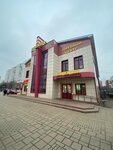 Applepro (Balashikha, Pavlino Microdistrict, 15/1), phone repair