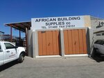 African Building Supplies (Windhoek, Nothern Industrial Area), hardware store