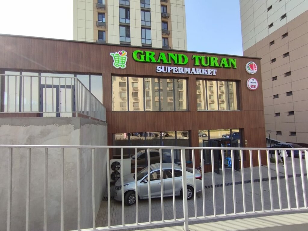 Supermarket Grand Turan, Chimkent, photo