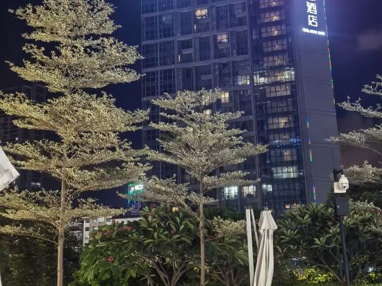 Фото Shenzhen Hongdu Hotel