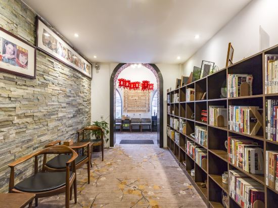 Фото Nostalgia Hotel Beijing Confucius Temple