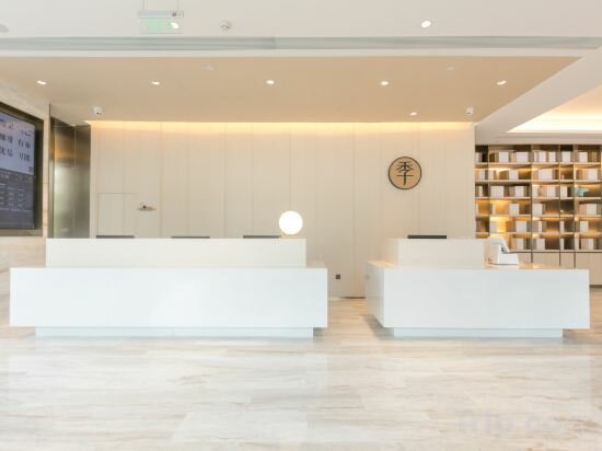 Фото JI Hotel Beijing Shangdi Anningzhuang