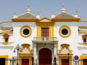 Гостиница ibis Styles Sevilla City Santa Justa