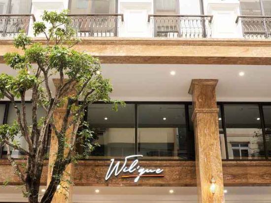 Фото Wil'que Hotel Cua Bac