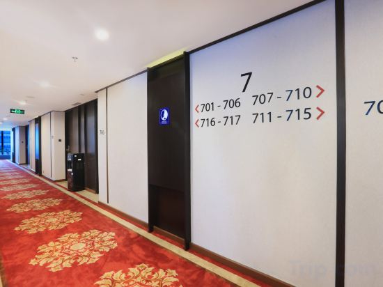 Фото Aston Kartika Grogol Hotel & Conference Center