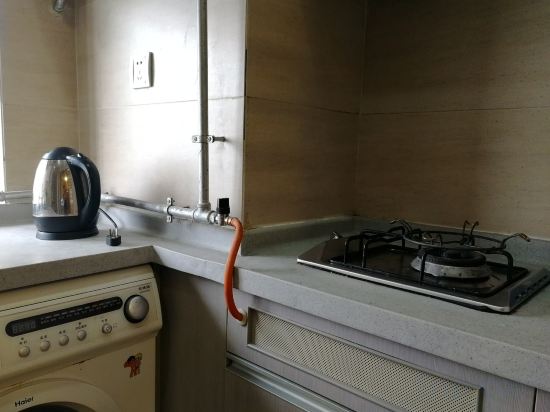 Фото Mamaya Apartment Hotel