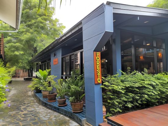 Фото Foresto Sukhothai Guesthome
