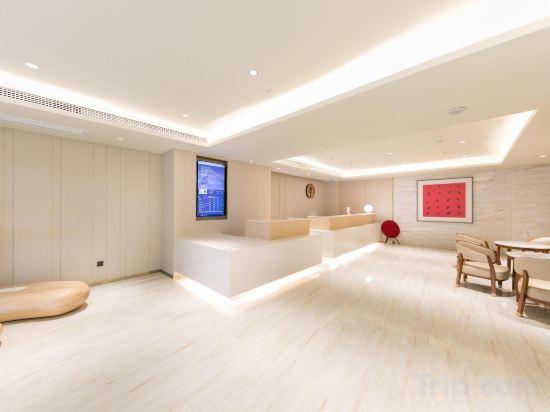 Фото Ji Hotel Shanghai Bund Shandong Middle Road