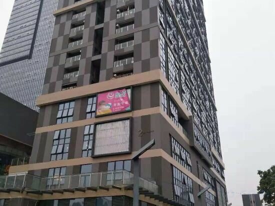 Apartments Shiguang Yinji Hotel, Dongguan, photo