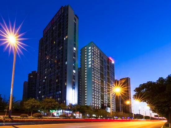 Фото Hampton by Hilton Guilin Lingui