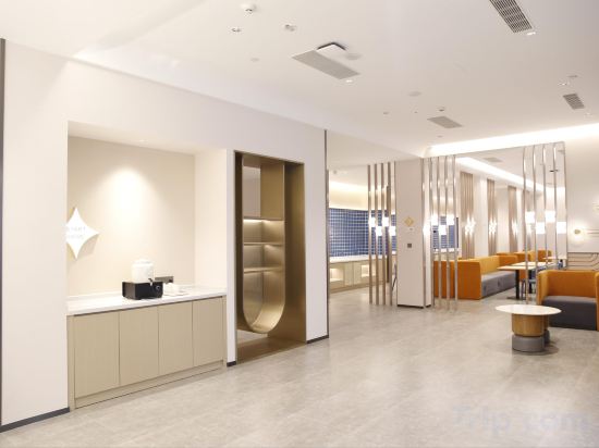 Фото Jinjiang Hotel Guomao 360 Plaza Henan Museum