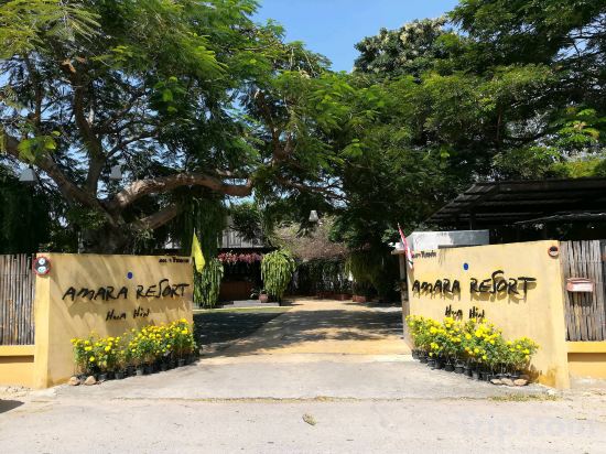 Фото Amara Resort Hua Hin
