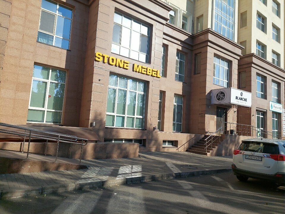 Business consulting Med Invest First, Astana, photo