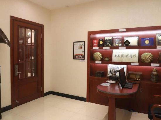 Фото Guangdong Victory Hotel